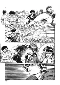 [Yoshino Shiho] Chietsu no Oyugi