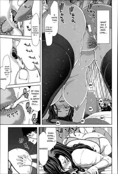 [Hori Hiroaki] Mesuochi Z ~Kyousei Ninkatsu Haigou Zukan~ Ch. 1-9 [English] {Doujins.com}