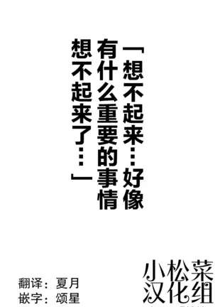 ydds