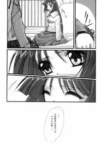 Kanon Visual Comic Anthology
