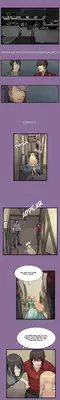 [Hong BanJang] Aharoo Ch.1-15 (English) (YoManga) (Ongoing)