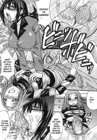 [Kokuryuugan] Marionette (Himegoto!) [English] [desudesu]