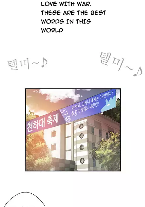 Tissue Thieves Ch.1-32