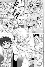 (Puniket 15) [Shamon Tei (Shamon)] Hadaka no Oujisama (Fushigiboshi no Futagohime) [English] [ATF]