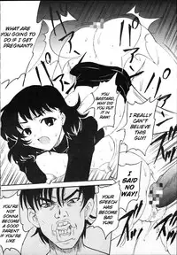 (SUPER10) [St. Rio (Kitty, Purin, Tanataka)] AVIVA 2 (Chobits) [English]