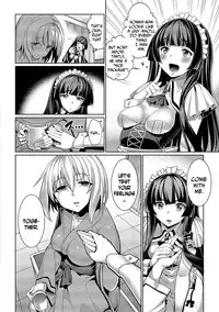 [Asamine Tel] Kyuuai Mental | Romance Mental [English] [N04h] [Digital]