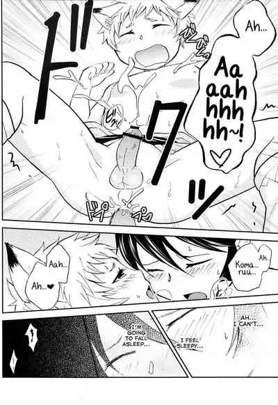 (Shota Scratch 20) [ponkotsu-ki (Waka)] Tomodachi Konkon Power-up Daisakusen [English] [Yuuta's Blog]