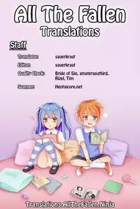 [Tsubaki Jushirou] Kawaii Imouto to Ikenai Koto Shiteimasu! [English] [Hennojin, gustmonk, ATF, peter911]