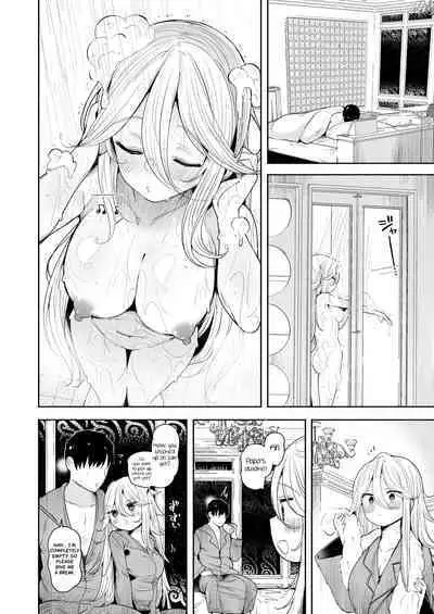 [Toto-taste (Suzuki Toto)] Yamakaze-chan to LoveHo de Icha Love Kozukuri Sex | Lovey-dovey Baby-making Sex with Yamakaze at a Love Hotel (Kantai Collection -KanColle-) [English] [Black Grimoires] [Digital]