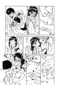 COMIC LO 2015-01