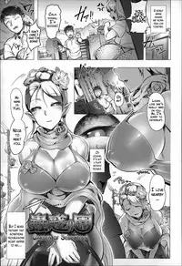 [AHOBAKA] Bokudakeno Mukougawa Ch. 0-5, 7, 9 [English] [MintVoid + Vile,SaHa,thetsuuyaku]