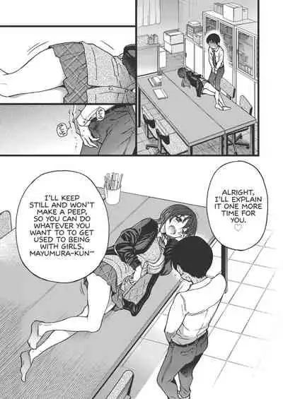 [Shiwasu no Okina] Please! Freeze! Please! [English] [Decensored]