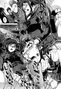 COMIC Shingeki 2015-04