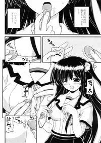 Comic Papipo 2004-12