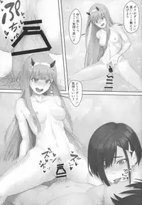 (C95) [Hachisu (Apoidea)] Gorou no Yome wa Yoi Onna! (Darling in the Franxx)