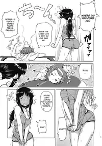 (C78) [Kyuukeijo no Higashi (Aduma Ren)] Sweet girls (K-ON!) [English]