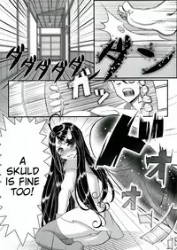 [R.H.D (Ougon Dokuro)] Gangu Megami Ni (Ah! My Goddess) [English] [Tigoris]