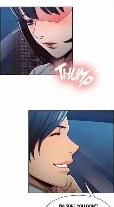 [Serious] Taste of Forbbiden Fruit Ch.11/24 [English] [Hentai Universe]