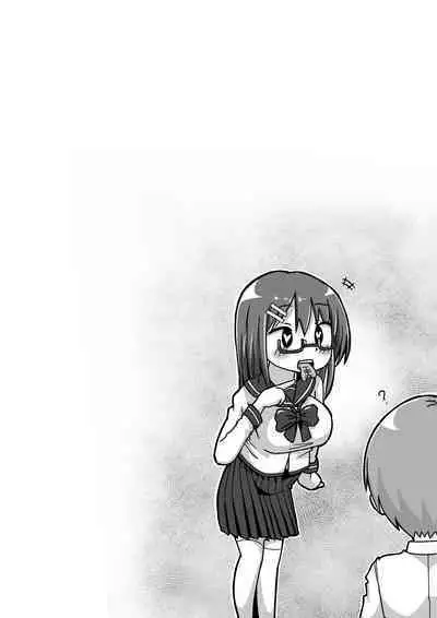 [Shiba Dog House (Inuon)] Ano-chan no Approach Daisakusen?!