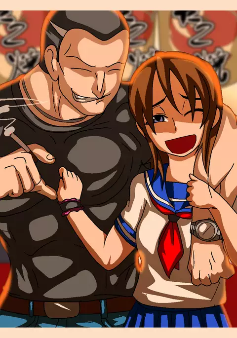 Musuko NTR ~Jippu ni Kimeseku Saremakuru Furyou Shounen~