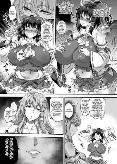 SanaRei Sakuseiroku | SanaRei Sperm Squeezing Record