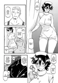 (C86) [Sankaku Apron (Sanbun Kyoden] Akebi no Mi - Yuuko Katei [English] [StatisticallyNP, N04h, B.E.C. Scans]