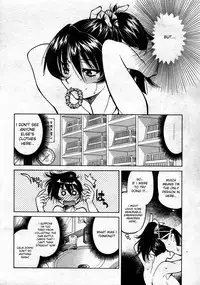 [Inoue Yoshihisa] Escape Creator [English]