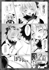 (COMIC1☆11) [Chocolate Latte (Ichiyo Moka)] Okita-san ni omakase kudasai (Fate/Grand Order)