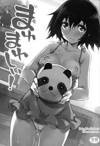 (SC50) [Hannama (Serere)] Mayu Mayushii (Steins;Gate) [English] [Kibitou4Life]