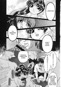 [Oyster] Shoujo Jigoku II - The Mädchen Hölle | Girls in Hell 2 [English] [Torwyn + SaHa]