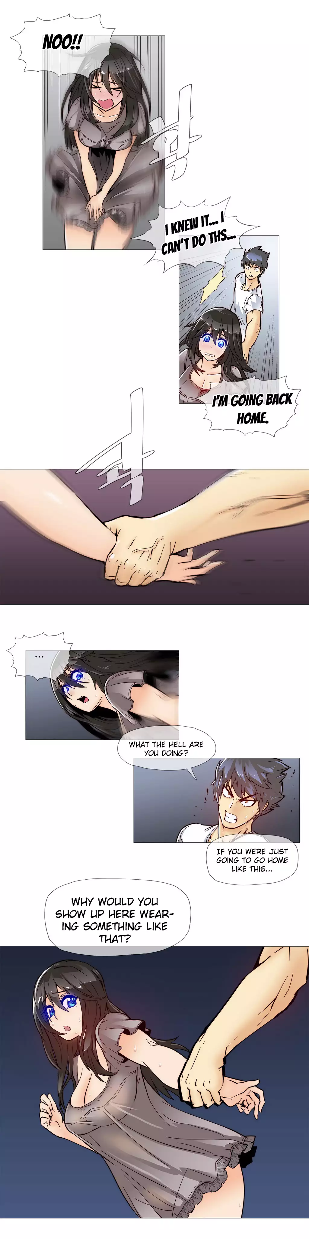 Household Affairs Ch. 11-28