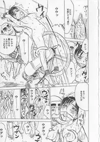 [Momoyama Jirou] Onna Kankin Juurin