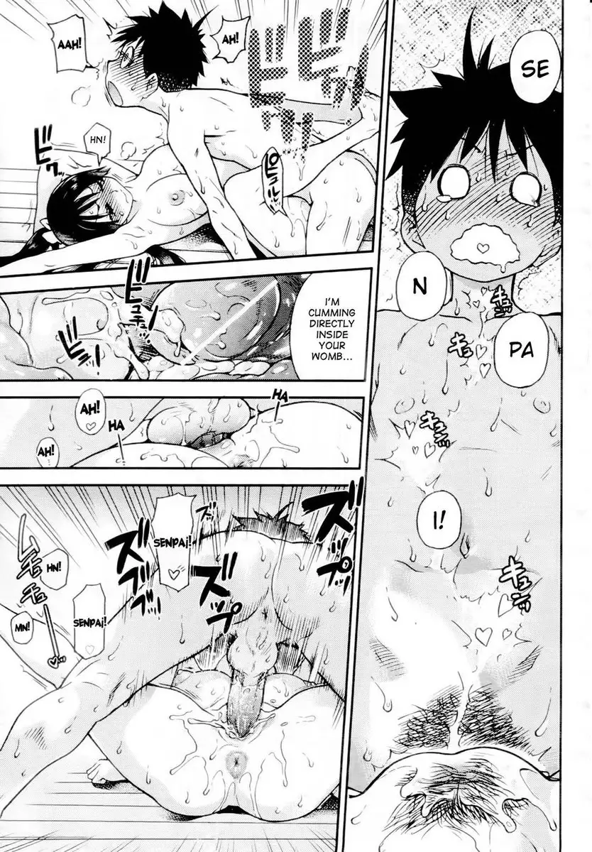 Pisu Hame! Chapter 16