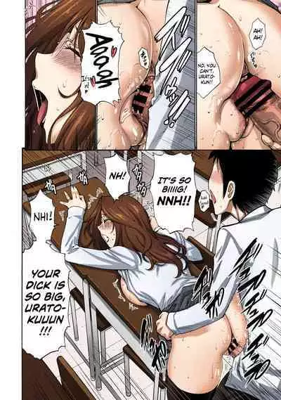 [Nishikawa Kou] Tomodachi no Haha wa Boku no Mono - His Mother is My Love Hole [English] [Colorized] [Biribiri] [SPDSD]