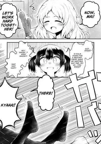 Zecchou suru to 0.05% no Kakuritsu de Derareru Heya | 1 Orgasm = 0.05% Chance of Escape