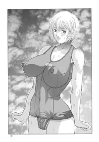 (CR31) [ALPS, Okachimentaiko, Rippadou (Various)] NEXT Climax Magazine 10 (Neon Genesis Evangelion) [Digital]