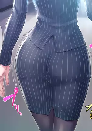 S Kyoushi na Kagami-sensei to M Haha na Ryouko-san 2 | S-Teacher Kagami-sensei and M-Mother Miss Ryouko 2