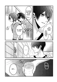 (C84) [Dolce Einsatz (Tomoe Kiko)] secret joy ~Nigenai Mizu~ (Free!) [English] [Ikemen Scans & Silver Lining]