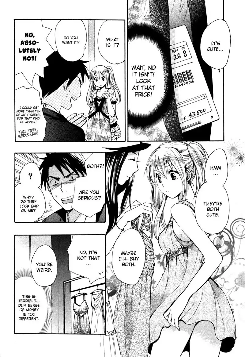Velvet Kiss Ch2
