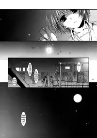 (C74) [Digital Lover (Nakajima Yuka)] DL-SOS Soushuuhen | DL-SOS Perfect Collection (The Melancholy of Haruhi Suzumiya) [English] [Tonigobe]