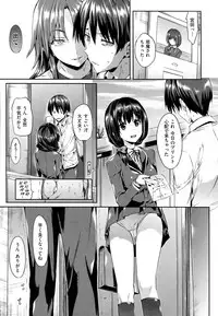 [Hisasi] Shoujo no Toge [Digital]