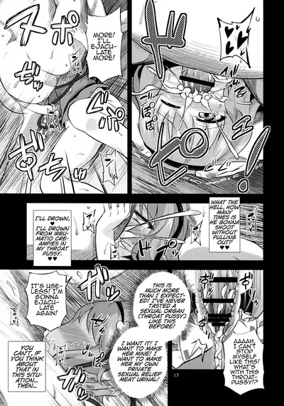 (C89) [Happiness Milk (Obyaa)] Hentai Satori wa Senyou Maso Hole (Touhou Project) [English] [MrBubbles]