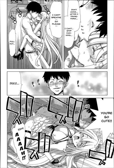 [Hori Hiroaki] Mesuochi Z ~Kyousei Ninkatsu Haigou Zukan~ Ch. 1-9 [English] {Doujins.com}