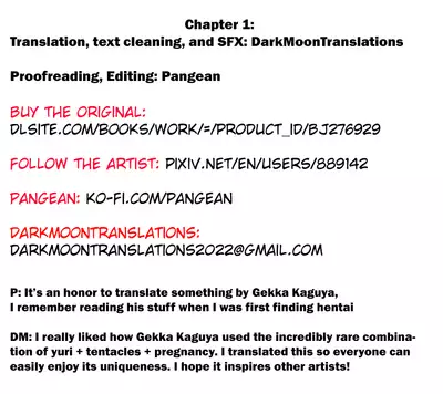 (Gekka Kaguya) Tokumu Sentai Colorful Force | Special Duty Squadron Colorful Force (2D Dream Magazine) (English) (Pangean & DarkMoonTranslations)