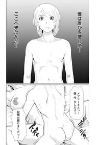 Action Pizazz 2017-11 [Digital]