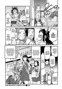 [Konchiki] Oidemase Nyan Nyan [English] [Decensored] [Incomplete]
