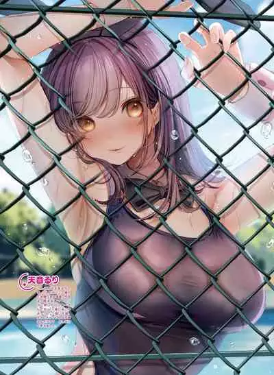 Dengeki Moeoh 2023-08