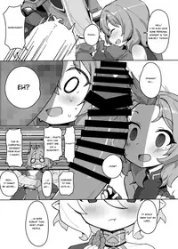 Minna to Connect de Dairankou | Connecting with everyone through an orgy
