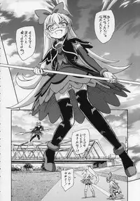 (C85) [Kuroshikatei (Unno Hotaru)] Kokoro wo Komete (Dokidoki! PreCure)