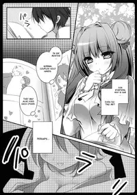 (Reitaisai 9) [Kinokonomi (kino)] Boku no Kanojo wa Patchouli-chan (Touhou Project) [English]